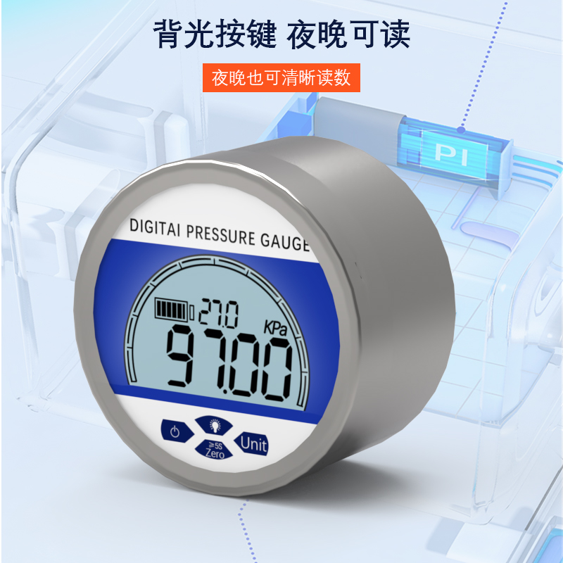 Digital atmospheric pressure gauge