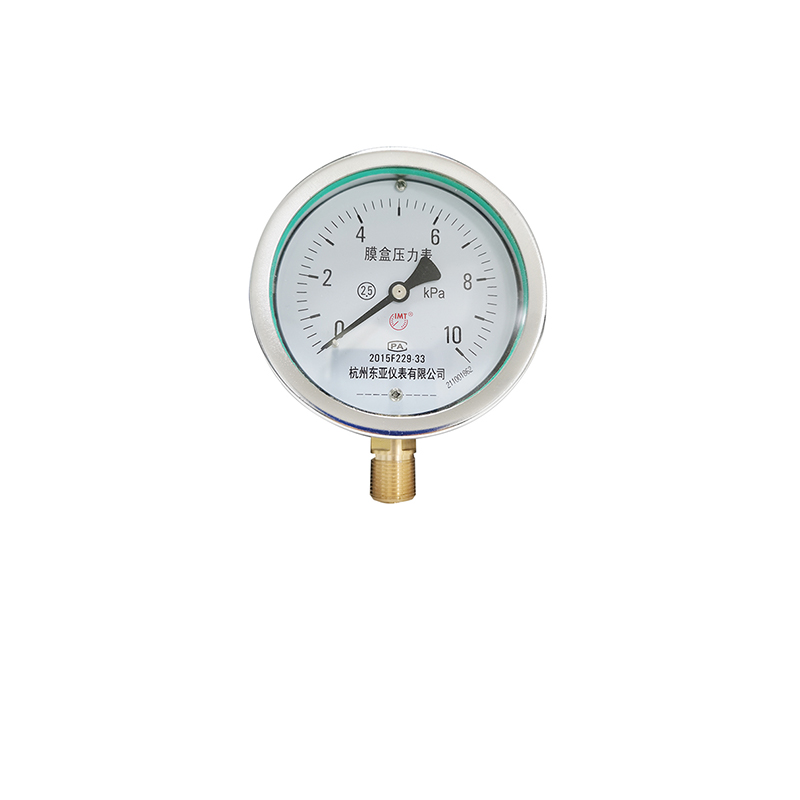 Vibration-resistant electrical contact pressure gauge